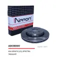 ALLIED NIPPON ADC0836V Диск тормозной передний вентилируемый KIA ()