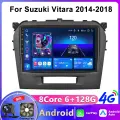 Штатная магнитола Suzuki Vitara 2016-2023, Android(8 ядер 6/128 GB, Кулер вентилятор, DSP) Магнитола Сузуки Витара