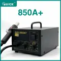 Термовоздушная паяльная станция Quick 850A+