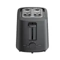 Тостер Xiaomi Toaster XMTSJ01FD black, (EU) BHR8811EU), черный