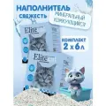 Наполнитель для кошачьего туалета комкующийся с ароматом свежести EliteCat Fresh, 6л, КОМПЛЕКТх2шт