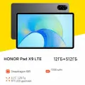 Honor Pad X9 11.5 LTE 4/128Gb (Snapdragon 685) Space Grey (Cерый) EAC