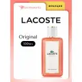 Духи женские. Парфюмерная вода Lacoste Original For Her. Для женщин. 100 мл.
