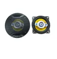 Автомобильные колонки HERTZ HZ-401 10см четырехполосные коаксиальные