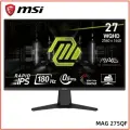 Игровой 27 Монитор MSI MAG G275QF 180Hz, 2560x1440, IPS, LED