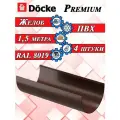 Желоб 1,5 м 4 штуки Docke Premium ПВХ шоколад RAL 8019 (d 120 мм) для водосточной системы Деке (120/85) коричневый элемент водостока для крыши