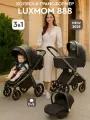 Детская модульная коляска 3 в 1 Luxmom 888 для новорожденных