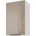 Кухонный модуль навесной Beneli Color, распашной, Капучино глянец/Белый, 45х31,2х72 см, 1 шт.