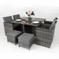 Комплект садовой мебели из ротанга на 8 персон