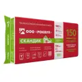Утеплитель Rockwool Скандик, теплоизоляция из каменной ваты, 150 мм, 3.6 кв. м