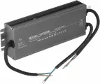 Адаптер питания 12V/200W универсальный IP67 RoHS (синий)