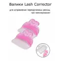 Валики NOVEL Леш-корректоры для исправления перекрученных ресниц при ламинировании