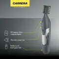 Триммер Carrera №525