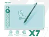 Графический планшет Parblo Intangbo X7 Green
