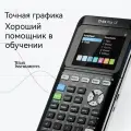Графический калькулятор TEXAS INSTRUMENTS TI-84 PLUS CE-T Python Edition-l