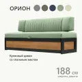 Кухонный раскладной диван Орион 188х64х83см Дуб золотой Коннект 70 прямой диван со спальным местом. Светло-зеленый велюр