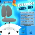 Кресло детское Everprof Kids 103 темно-серый