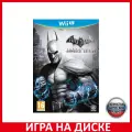 Игра Batman: Arkham City (Аркхем Сити) Armored Edition Русская Версия (Wii U)