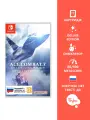 Игра Bandai Namco Ace Combat 7: Skies Unknown. Deluxe Edition