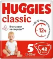 Huggies Подгузники Classic 5 (11-25 кг) 42 шт