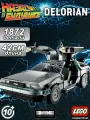 Конструктор Technic для мальчика Назад в будущее ДеЛориан, 1872 детали