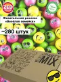 Жевательная резинка Веселая семейка ZED Candy в упаковке 1,4 кг, 22 мм (для праздников и торговых автоматов)