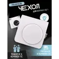 Чехол для Fujifilm Instax Square SQ1, искусственная кожа, с ремешком, белый