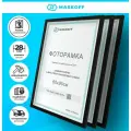 Большие багетные рамки 60х90 см черные (28 мм ширина багета!) / стиль IKEA / В подарочной упаковке (гарантия целости!), рама для алмазной мозаики, картины, постера, вышивки, фотографии, MaskOff, 3 шт.