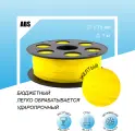 Желтый ABS пластик 1кг, для 3D-принтера Bestfilament 1,75 мм