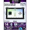 Магнитола Toyota Land Cruiser Prado 120 / Lexus GX470 J120 2002-09 (F1+A) Teyes CC4L DTS 6/64GB, штатная магнитола, IPS, DSP,4G, Wi-Fi
