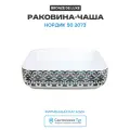 Раковина накладная Bronze De Luxe Nordic 500х400х135 мм 2073