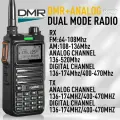 Radtel RT-4D DMR Рация, Standard, EURO