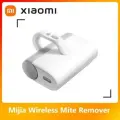 Xiaomi Пылесос для удаления пылевого клеща MJCMY01DY, белый, слоновая кость
