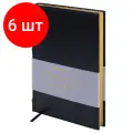 Комплект 6 шт, Ежедневник недатированный А5 138х213 мм BRAUBERG FLAME, под кожу, 160 л, черный, золотой срез, 113426