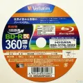 Диски чистые Verbatim Blu-ray BD-R DL 50Gb 6X, 5 штук, Inkjet Printable