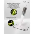 Швабра с распылителем Ridberg Premium Plus (White) / 2 сменные насадки / усиленная конструкция