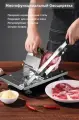 Многофункциональный Овощерезка ручная для нарезки мяса колбасы, Слайсер для нарезки продуктов