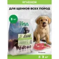 Корм для щенков Frais ягненок 3000 г