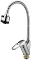 Смеситель Solone KAK4-B043 для кухни с гибким изливом