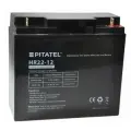 Аккумулятор Pitatel HR22-12, 12V 22Ah