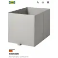 Коробка для хранения IKEA KOSINGEN, светло-серая, 33x38x33 см