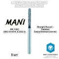 Боры алмазные Mani Dia-Burs SR-11SC (Straight Round - Прямой Закругленный кончик)