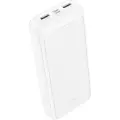 Повербанк Power bank для телефона J111A White 20000mAh 2USB