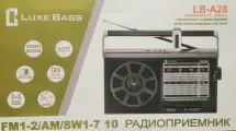 Радиоприёмник LuxeBass LB-A28, с MP3-плеером, диапазон FM/AM/SW