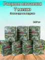 Cухпайки армейские боевые на неделю Меню на 7 дней суточные усиленные до 01.2027