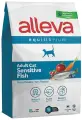ALLEVA EQUILIBRIUM ADULT CAT SENSITIVE FISH для взрослых кошек с чувствительным пищеварением с рыбой (10 кг)
