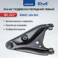 Рычаг передней подвески для рено логан 1 (04-н. в), RENAULT LOGAN I, лада ларгус (12-н. в), LADA LARGUS E60616E