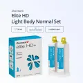 Elite HD+ Light Body Normal Set, слепочная масса А-силикон низкой вязкости (2х50 мл), Zhermack