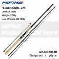Удилище фидерное Mifine FEEDER CORE (80-180g) -270см