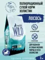 Корм для собак и щенков мелких сухой PRIME WILD беззерновой на лососе, 2кг